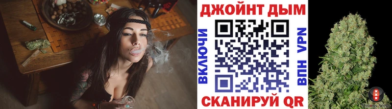 Наркошоп купить Конопля Меф ГАШИШ Пикалёво