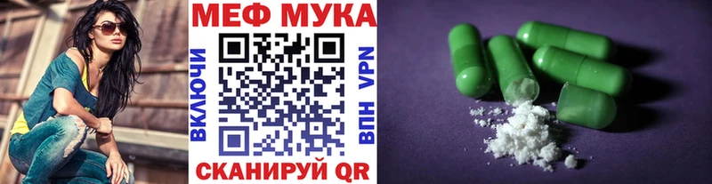 A PVP Пикалёво
