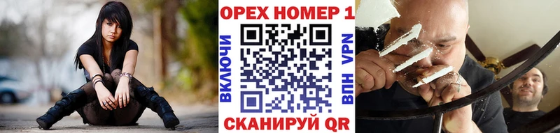 Купить где  Пикалёво  КОКАИН Fish Scale 