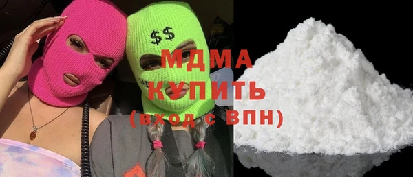 твердый Баксан
