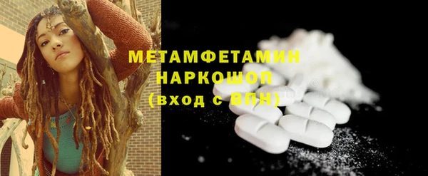 ешки Балабаново