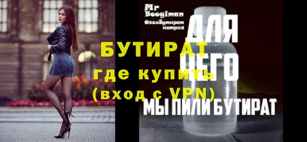 ешки Балабаново