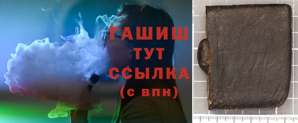 прущие крисы Балахна