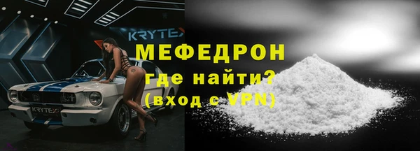твердый Баксан