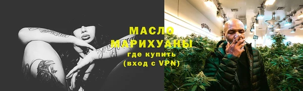 твердый Баксан