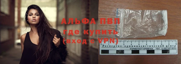 твердый Баксан