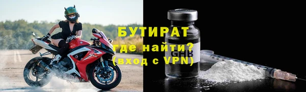 ешки Балабаново
