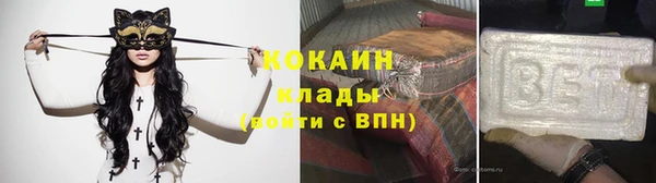 ешки Балабаново