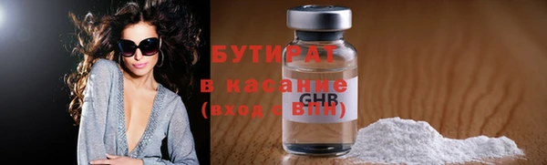 ешки Балабаново
