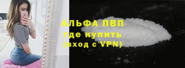 твердый Баксан