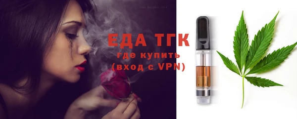 твердый Баксан