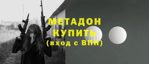 твердый Баксан