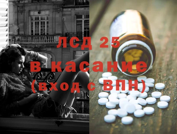 ешки Балабаново