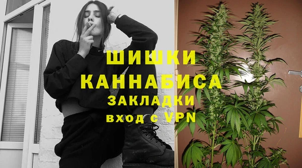 ешки Балабаново