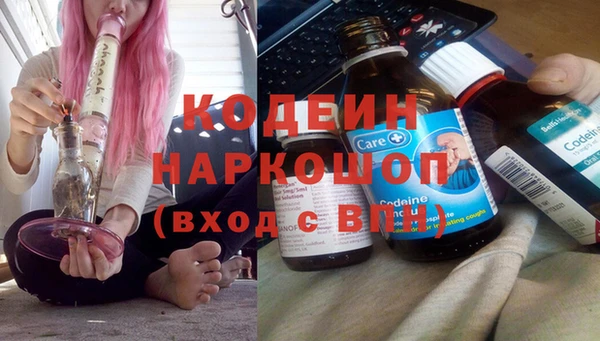 твердый Баксан