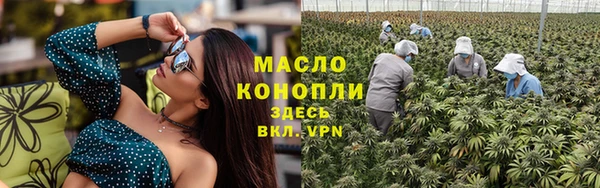 твердый Баксан