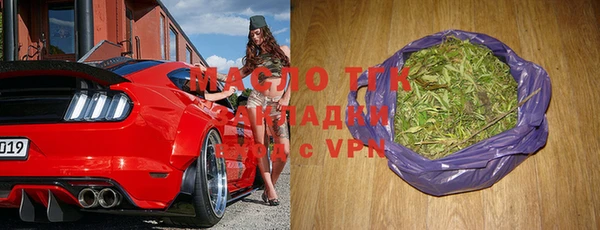 прущие крисы Балахна