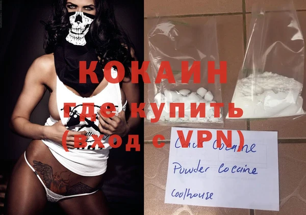 прущие крисы Балахна