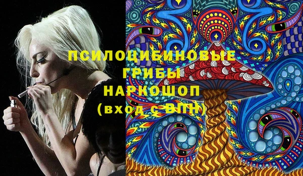 ешки Балабаново
