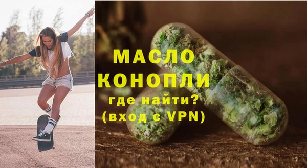 ешки Балабаново