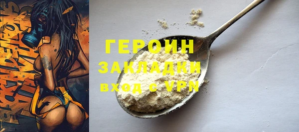 ешки Балабаново