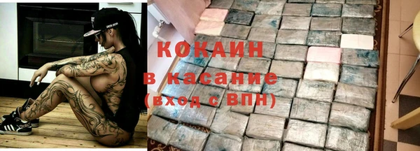 ешки Балабаново