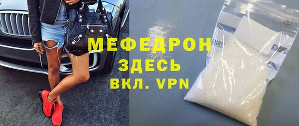 твердый Баксан