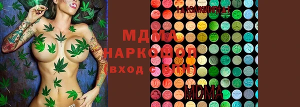 прущие крисы Балахна