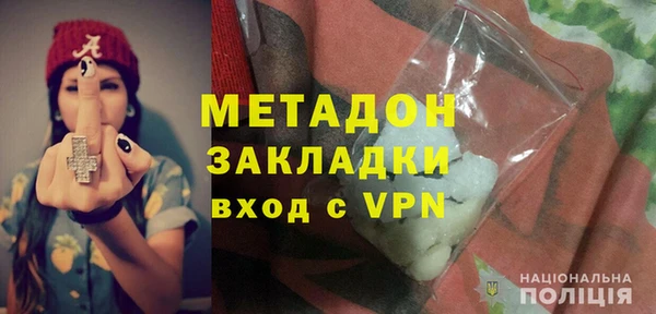 твердый Баксан