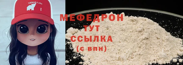 ешки Балабаново